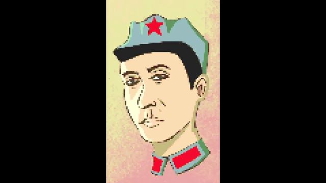 Chairman Mao Theme - Sailing the Seas Depends on the Helmsman (8-bit) смотреть онлайн