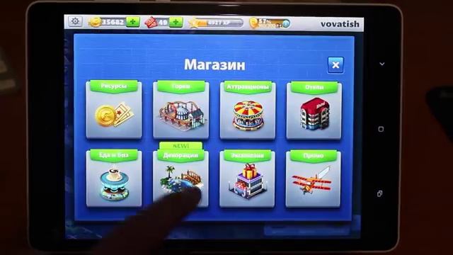 Roller Coaster Tycoon 4 Хорошая игра смотреть онлайн