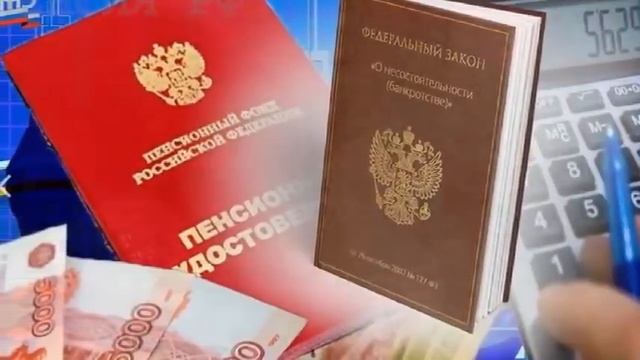 Пенсионеров до 8 ноября ждёт доплата из за вируса! смотреть онлайн
