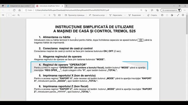 Tremol S25 - Imprimare bon pe articole PLU - Melitax Grup Moldova смотреть онлайн