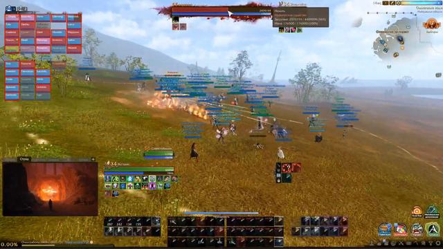 Archeage 5.1 - Корвус #4 - PVP Антошка