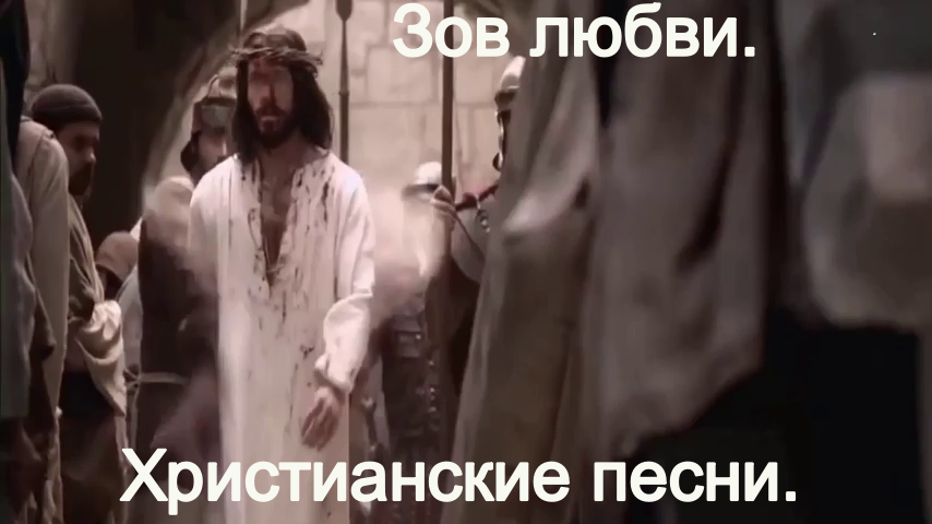 Зов любви.(Видео песни.)Христианские. смотреть онлайн