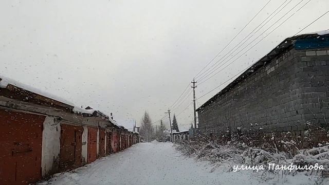 КРАСНЫЙ КАМЕНЬ на машине по улице Панфилова Нижний Тагил смотреть онлайн