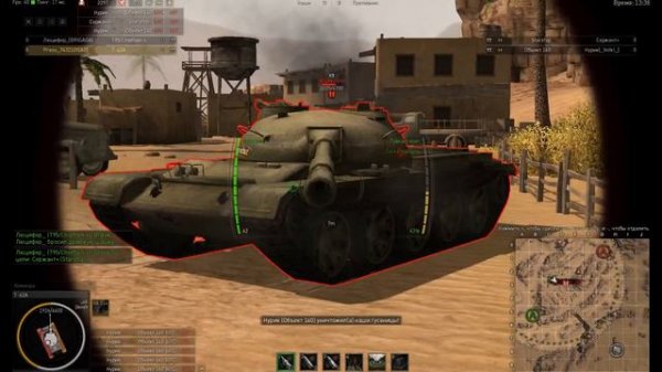 Т-62А - Режим Упрощенный(под трек STGRK)