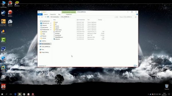 загрузочная флешка ntfs + driverpack