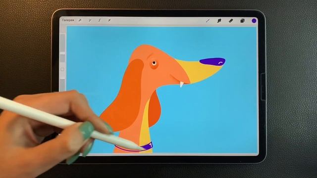 Как нарисовать собаку легко ✦ РИСУЮ на АЙПАДЕ ✦ How to draw a dog easily смотреть онлайн