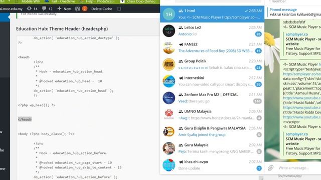 masuk audio player wordpress template смотреть онлайн