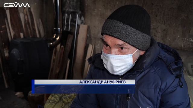 Александр Ануфриев круглый год живет на даче без света, газа и воды смотреть онлайн