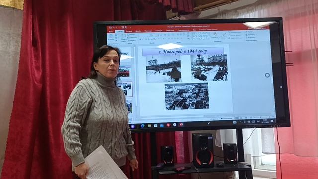 Видеопрезентация лекции "Без срока давности" , Яковлева Н.П. смотреть онлайн