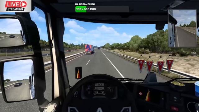?ETS 2 IBERIA?ПЕРВЫЕ ВПЕЧАТЛЕНИЯ И ОБЗОР DLC? ? #SPILLET смотреть онлайн