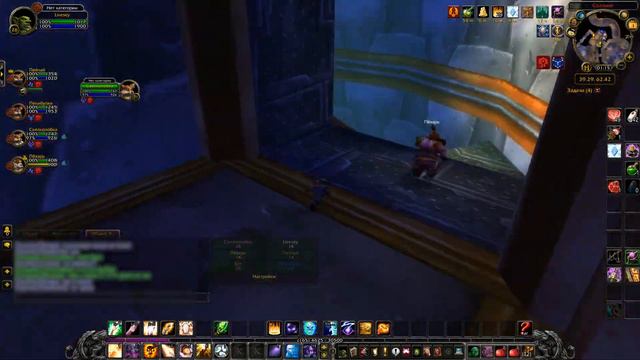WoW 3.3.5 Прокачка хила (жрец гоблин) в подземельях. Часть № 7 - Гномреган смотреть онлайн