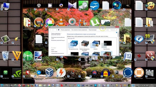 Темы для Windows 8. Как поменять и где скачать ? смотреть онлайн