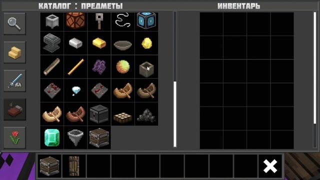 ИГРАЕМ В PLANET CRAFT смотреть онлайн