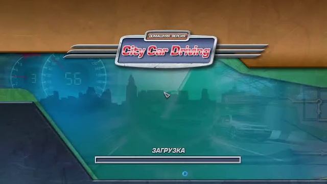 Евро трак симулятр 2 смотреть онлайн