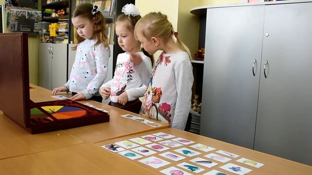 Дидактическая игра " Калейдоскоп цвета" ГБОУ Школа № 17 смотреть онлайн
