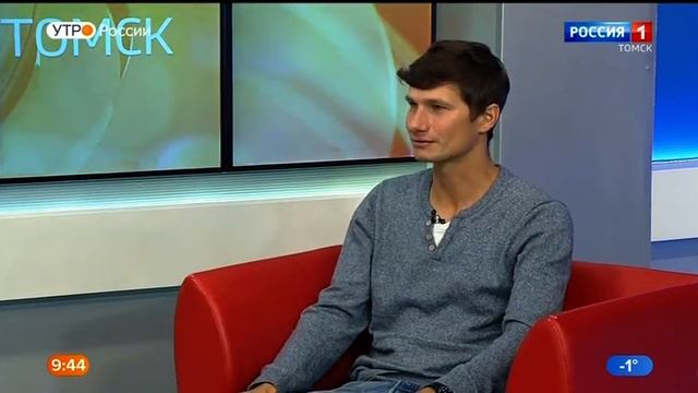 Интервью. Артём Валинтеев, руководитель федерации фристайла Томской области смотреть онлайн