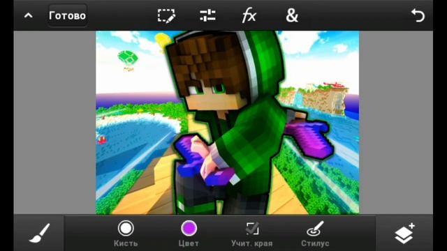 ⚠КАК СДЕЛАТЬ АВАТАРКУ МАЙНКРАФТ НА АНДРОИД! ЗА 5 МИНУТ⚠ смотреть онлайн