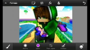 ⚠КАК СДЕЛАТЬ АВАТАРКУ МАЙНКРАФТ НА АНДРОИД! ЗА 5 МИНУТ⚠