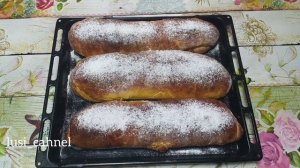 Рулет с орехами,простой рецепт