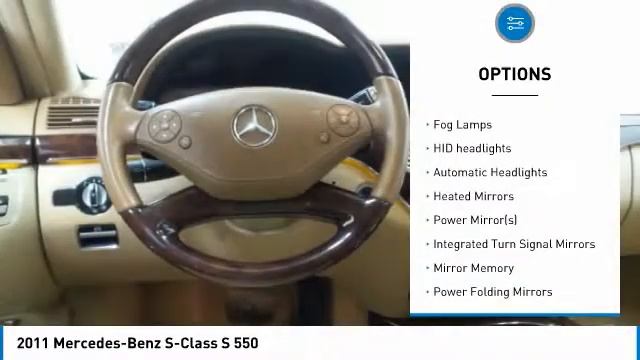 2011 Mercedes-Benz S-Class AHP7375 смотреть онлайн