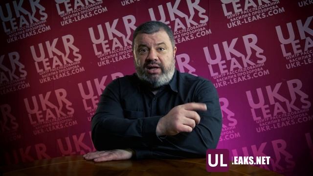 Преступления батальона 