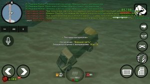 Будни в Армии | Возим материалы на Военную Часть в Black Russia CRMP | Блек Раша КРМП