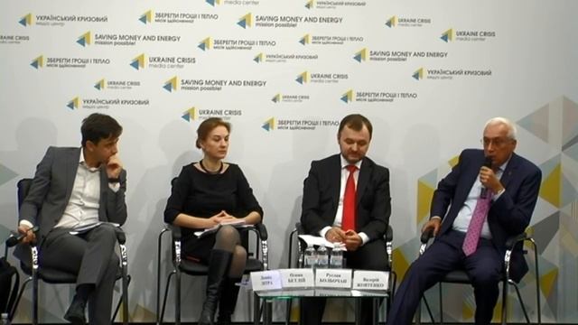 Аудит зовнішньої політики: Україна-Молдова. УКМЦ, 28.10.2016 смотреть онлайн
