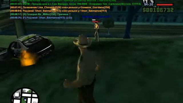 gta sa 2012 11 25 00 08 26 90 смотреть онлайн