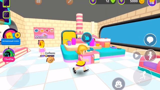 если честно, я сразу не поняла как готовить смотреть онлайн