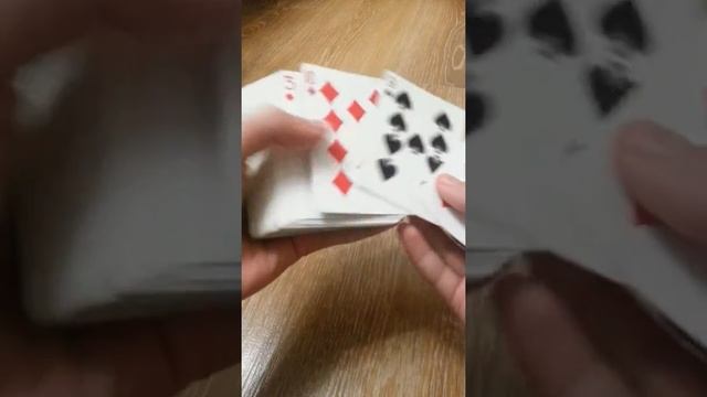 Обучение фокусу 4 валета смотреть онлайн
