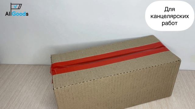 Красный скотч смотреть онлайн