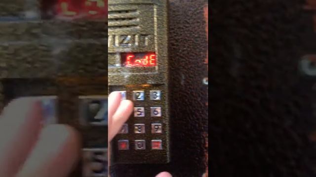 Как открыть домофон vizit смотреть онлайн