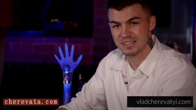 Шоу Череватых. Тайны темных знаний Елены Череватой