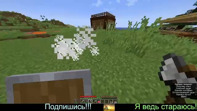 10 ПОДПИСЧИКОВ!!!! смотреть онлайн