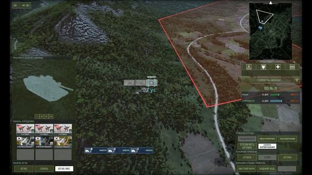 Прохождение Wargame Red Dragon - DLC 2-я Корейская война pt7 - Катастрофа центрального фронта смотреть онлайн