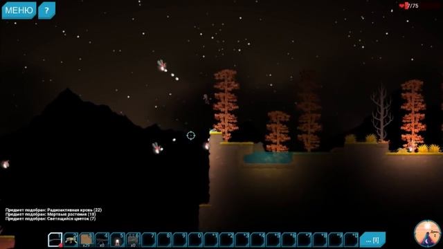 Что такое Dig or Die ? (Или весь Dig or Die в одном видео) смотреть онлайн