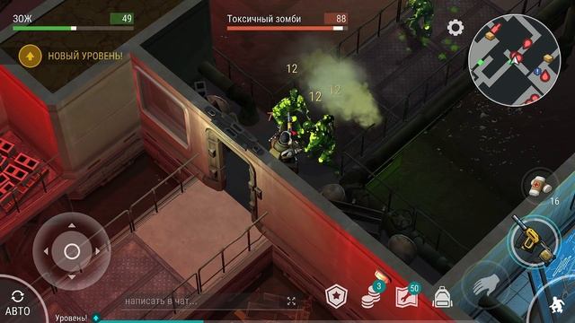 МЕГА ОГНЕСТРЕЛ ГВОЗДЕМЕТ VS БОССЫ ЗОМБИ Last Day on Earth: Survival смотреть онлайн