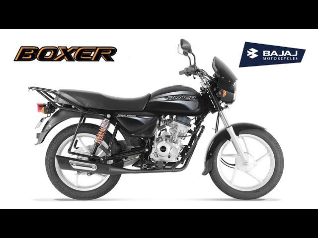 Bajaj Boxer - промо видео, рекламный ролик смотреть онлайн