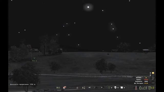 Arma 2: DayZ (EpochMod) Женщина за рулем [1] смотреть онлайн