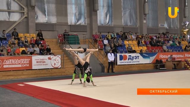 Во Дворце спорта прошел Всероссийский турнир по спортивной акробатике смотреть онлайн