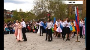 Саяногорск готов масштабно встретить День Победы