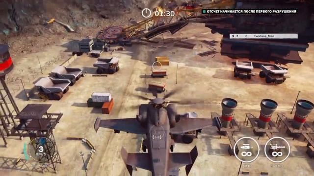 Just Cause 3 - Tank Frenzy III Challenge (5 Gears) / Испытание: "Разрушение на Танке 3" смотреть онлайн