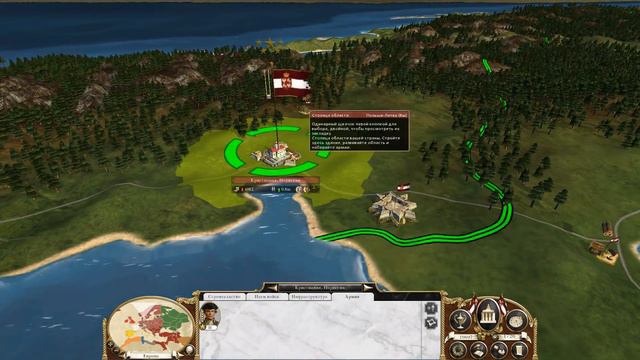 Empire Total War. Польша-Литва #14 - Балканский вихрь смотреть онлайн