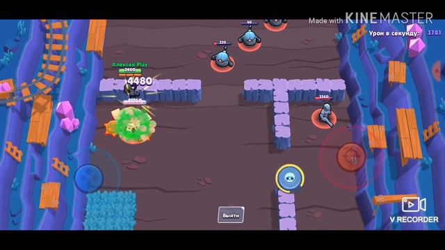 Бесконечная ульта!? Brawl Stars! смотреть онлайн