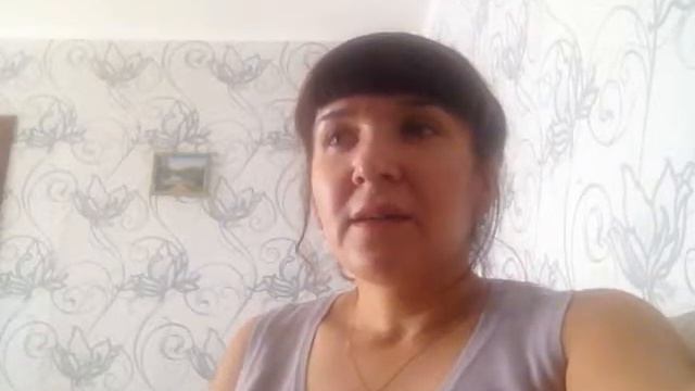 Отзыв. Формула Души. Боровских Анна смотреть онлайн