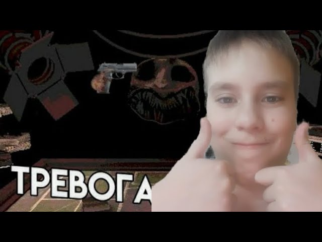 играем русскую рулетку смотреть онлайн