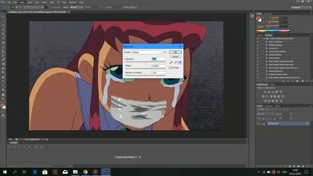 Ultra Hight Dynamic Range In Adobe Photoshop CS6
