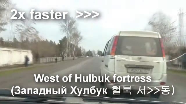 Road Trip To Kulob | путешествие в Куляб | 쿨롭까지 도로주행 @ Khatlon | Хатлон | 하틀론 - Tajikistan