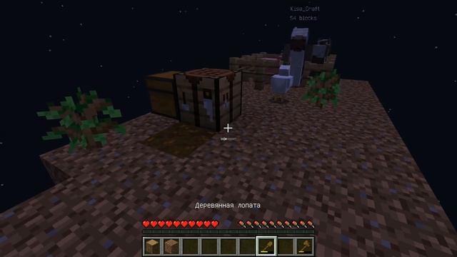 ВЫЖИВАНИЕ НА 1 БЛОКЕ  1  САМОЕ НАЧАЛО  МИР ИЗ ОДНОГО РАНДОМНОГО БЛОКА В minecraft GRANDPA GRANN