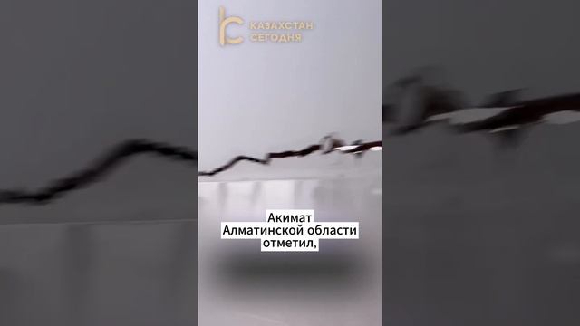 Трещины в 10 см появились в школе Алматы из-за землетрясения #трещина #школа #алматы #землетрясение смотреть онлайн